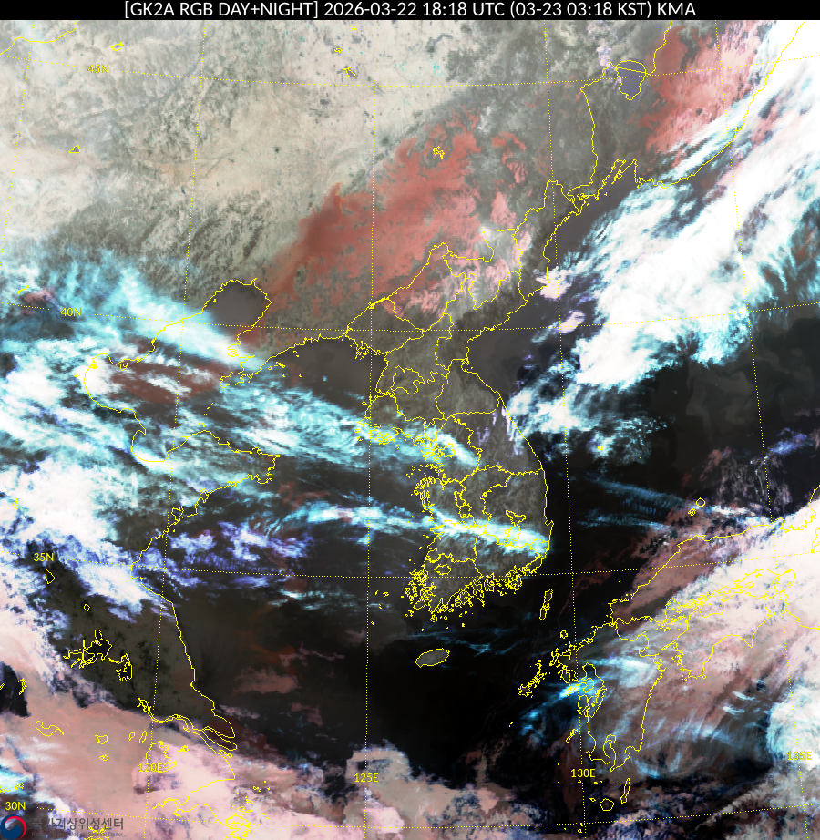 Satellite : 202603221818