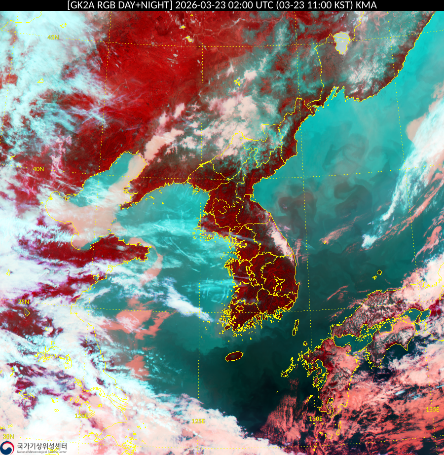 Satellite : 202603230200