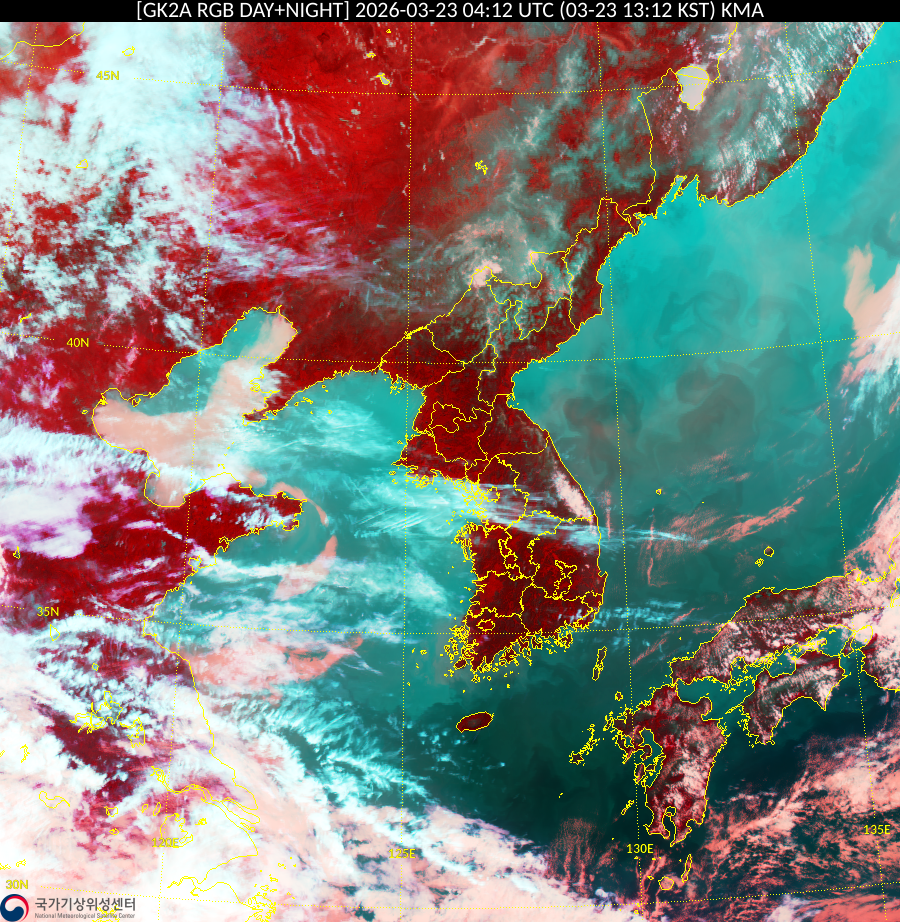 Satellite : 202603230412