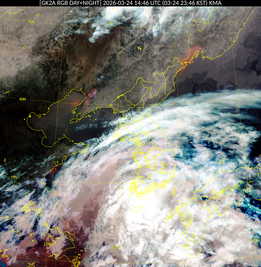 Satellite : 202603241446