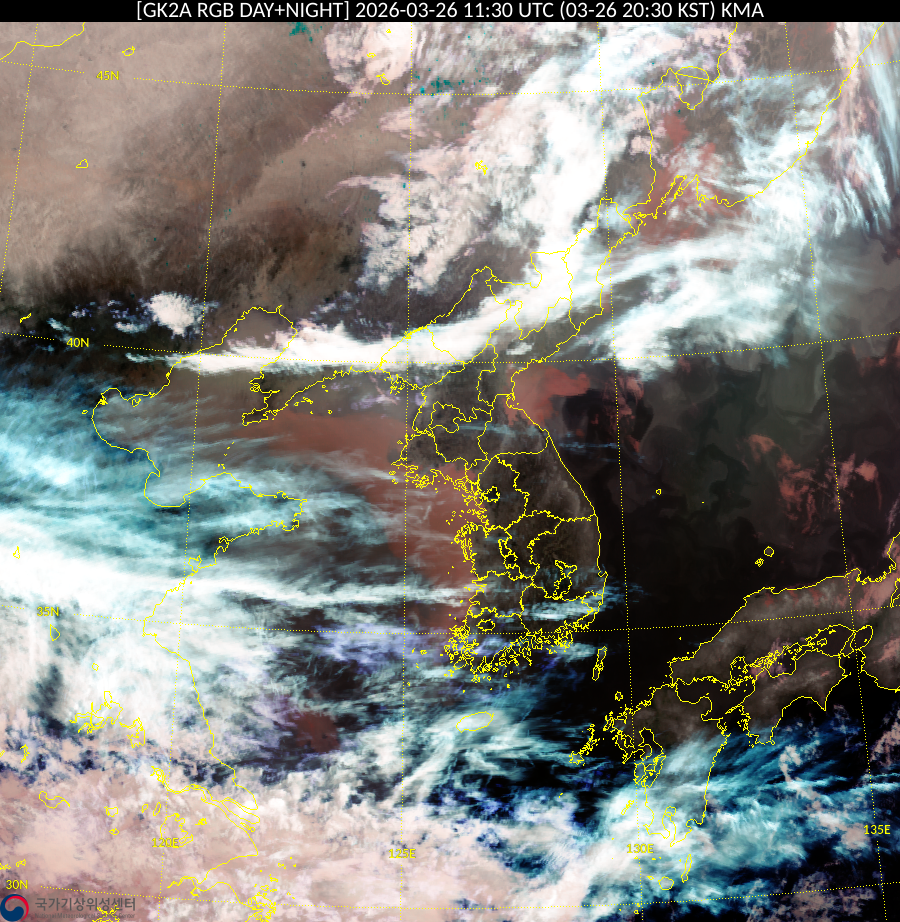 Satellite : 202603261130