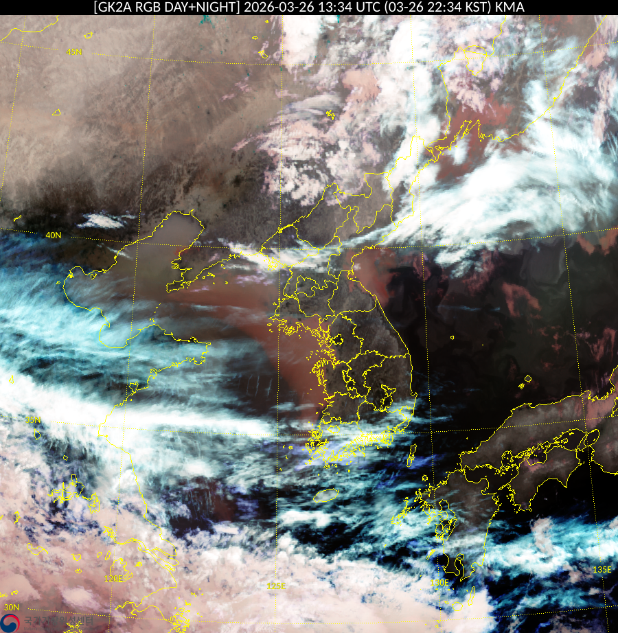 Satellite : 202603261334