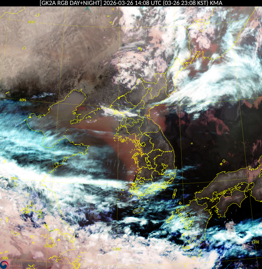 Satellite : 202603261408