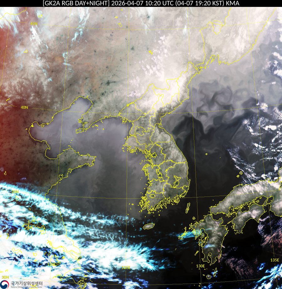 Satellite : 202604071020