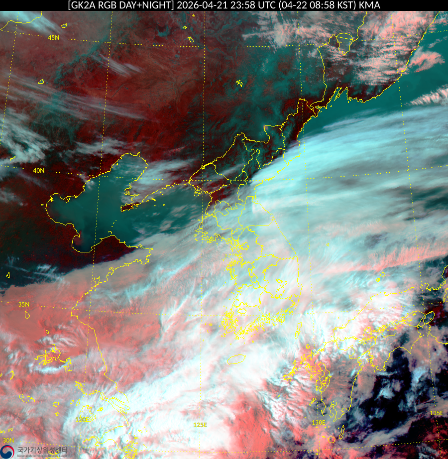 Satellite : 202604212358