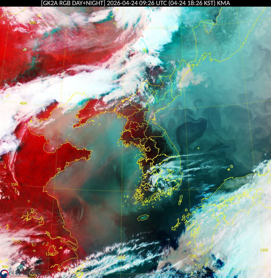 Satellite : 202604240926