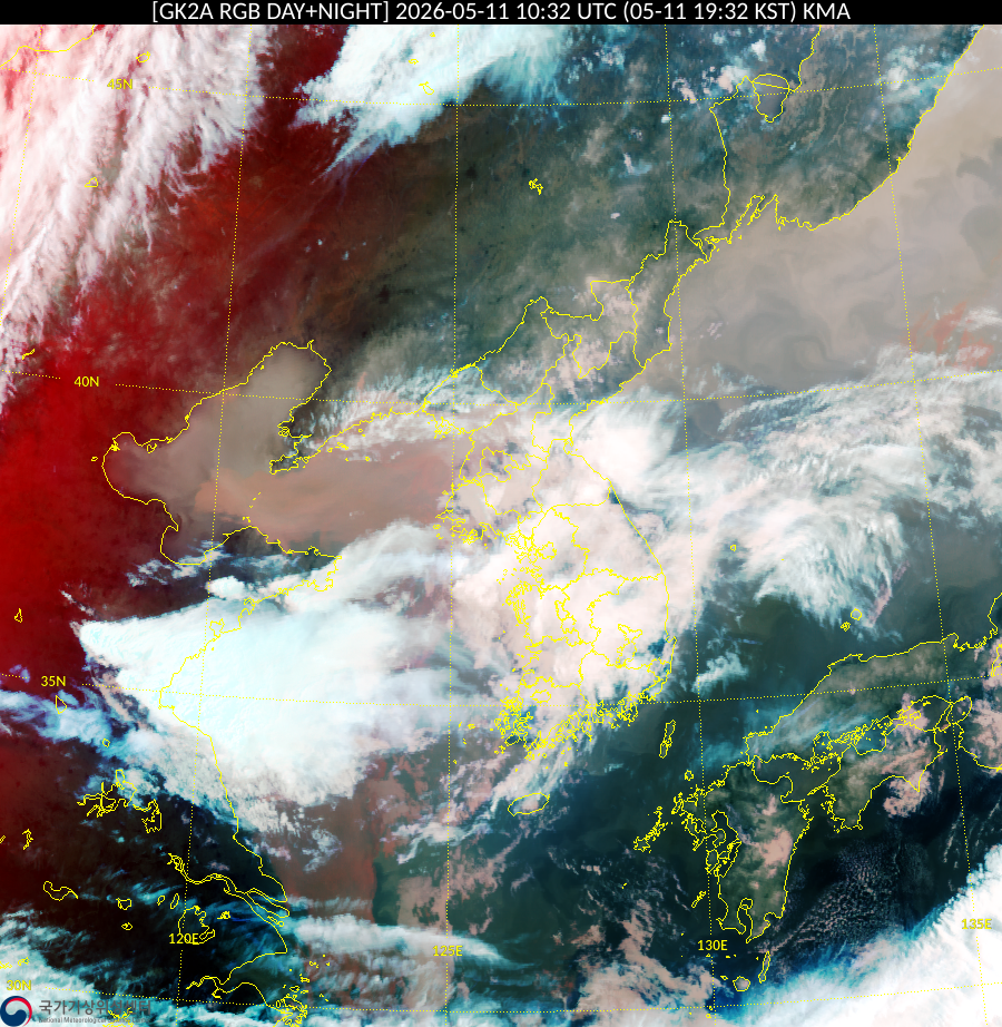 Satellite : 202605111032