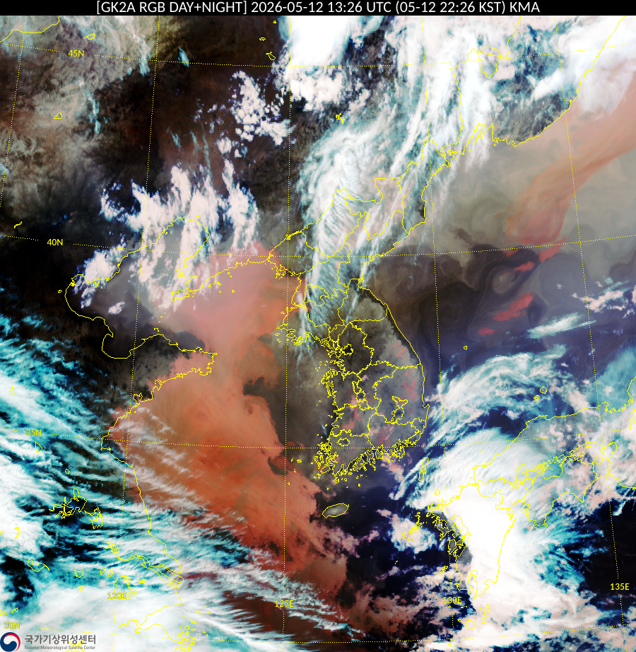 Satellite : 202605121326
