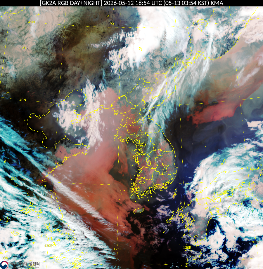 Satellite : 202605121854