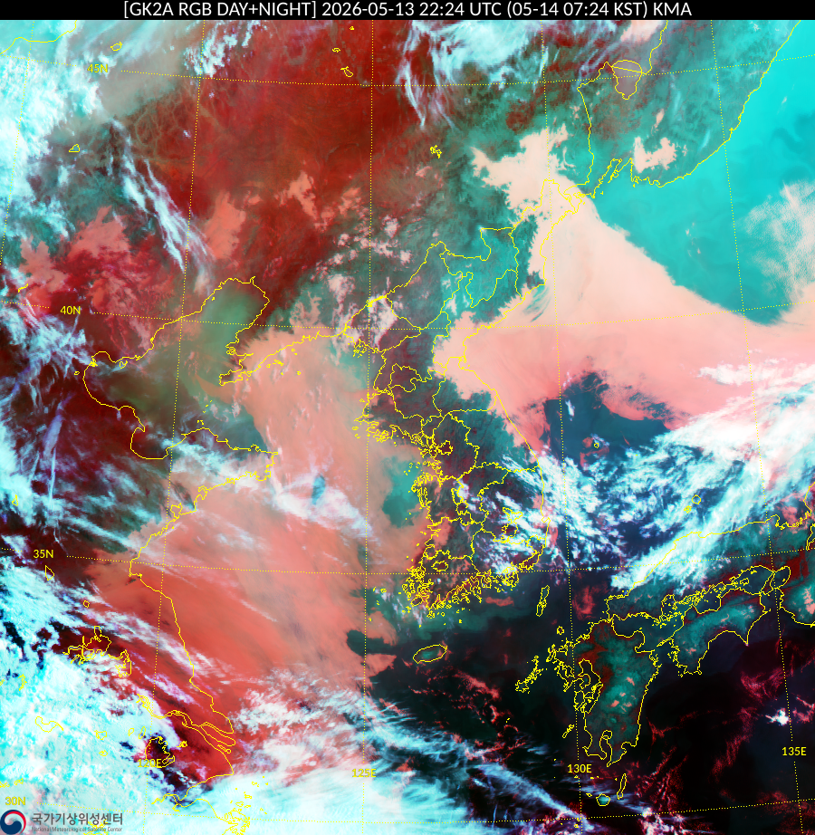 Satellite : 202605132224