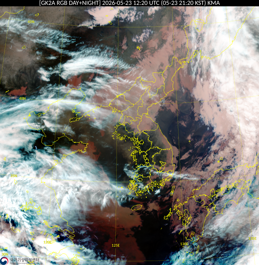 Satellite : 202605231220