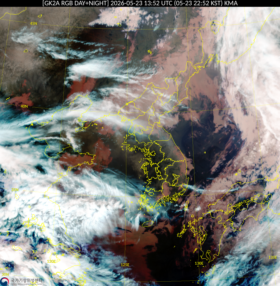 Satellite : 202605231352