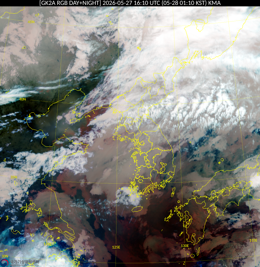 Satellite : 202605271610