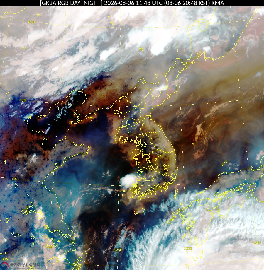 Satellite : 202608061148