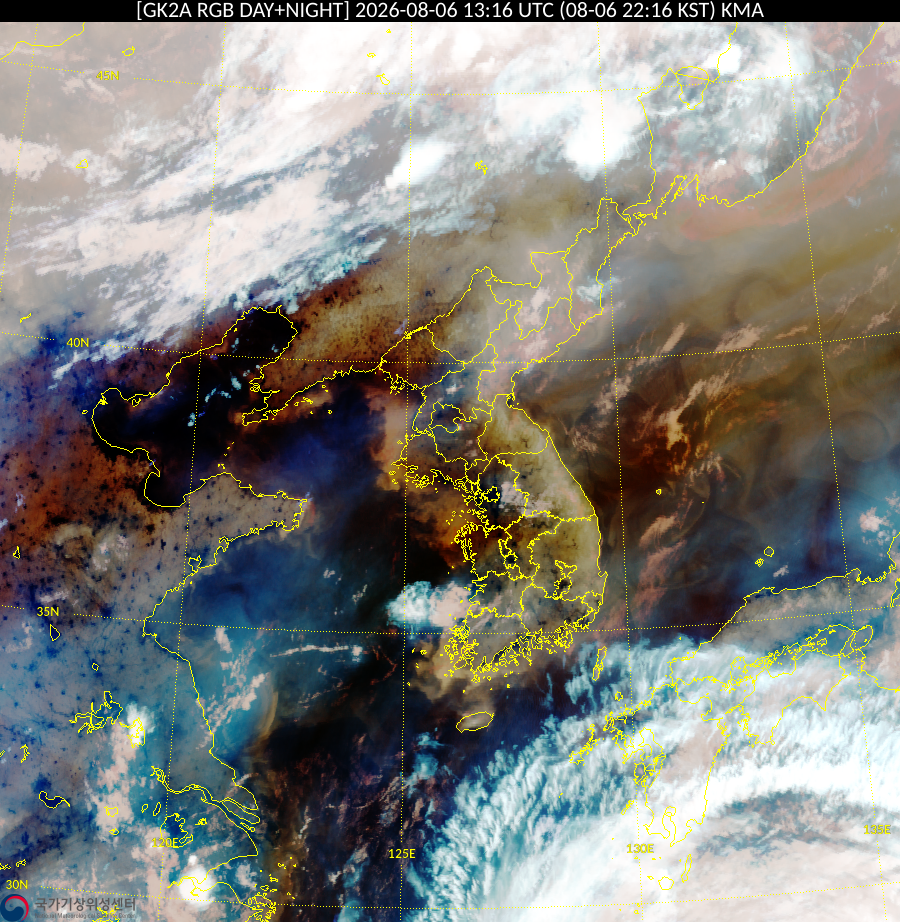 Satellite : 202608061316