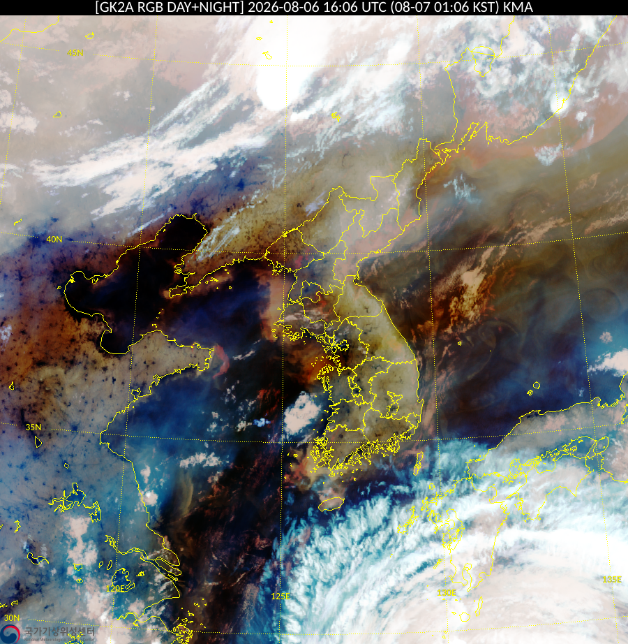 Satellite : 202608061606