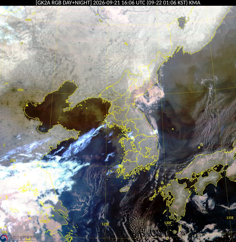 Satellite : 202609211606