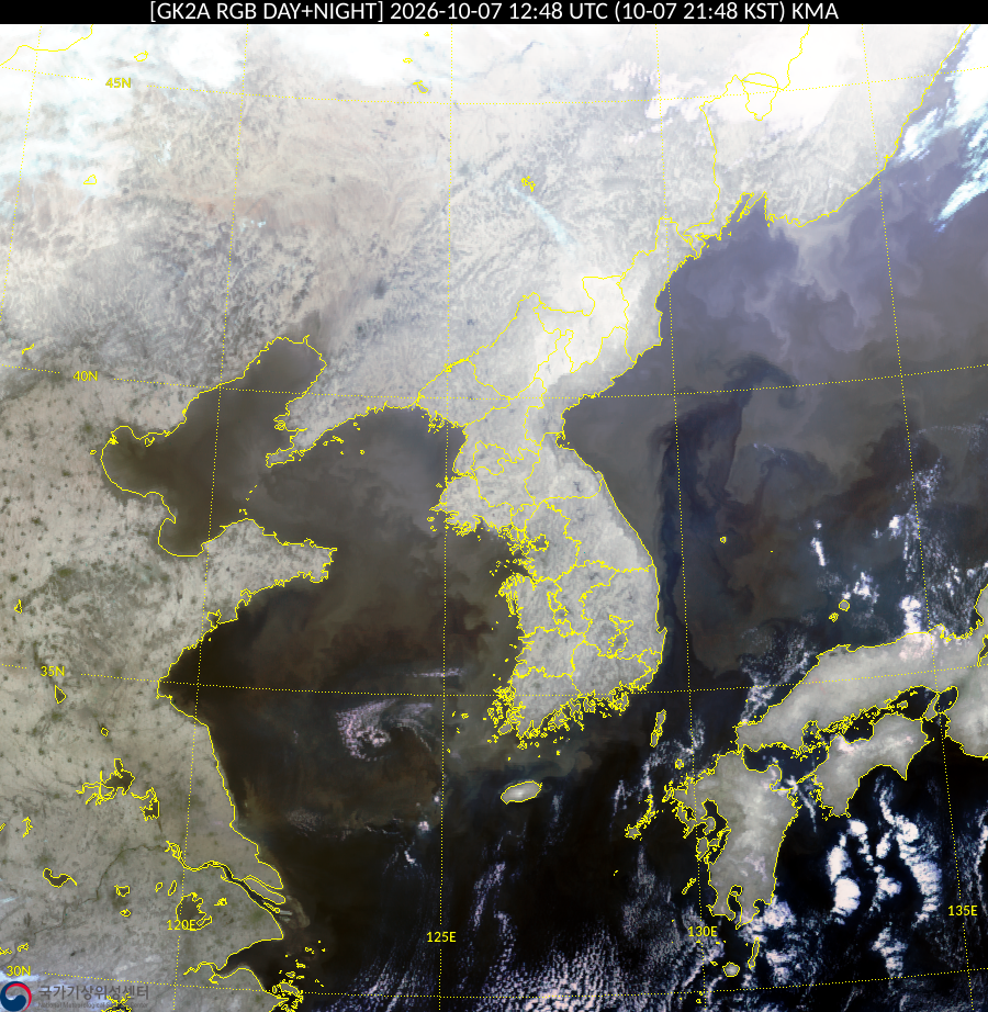 Satellite : 202610071248