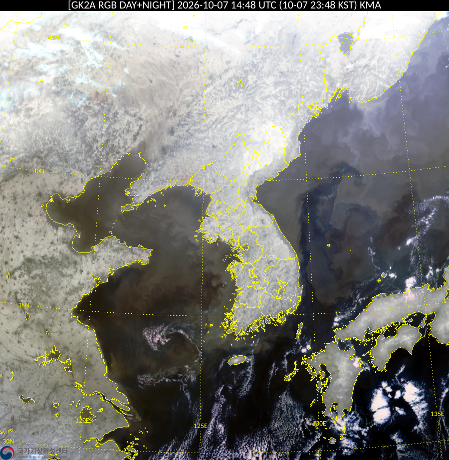 Satellite : 202610071448