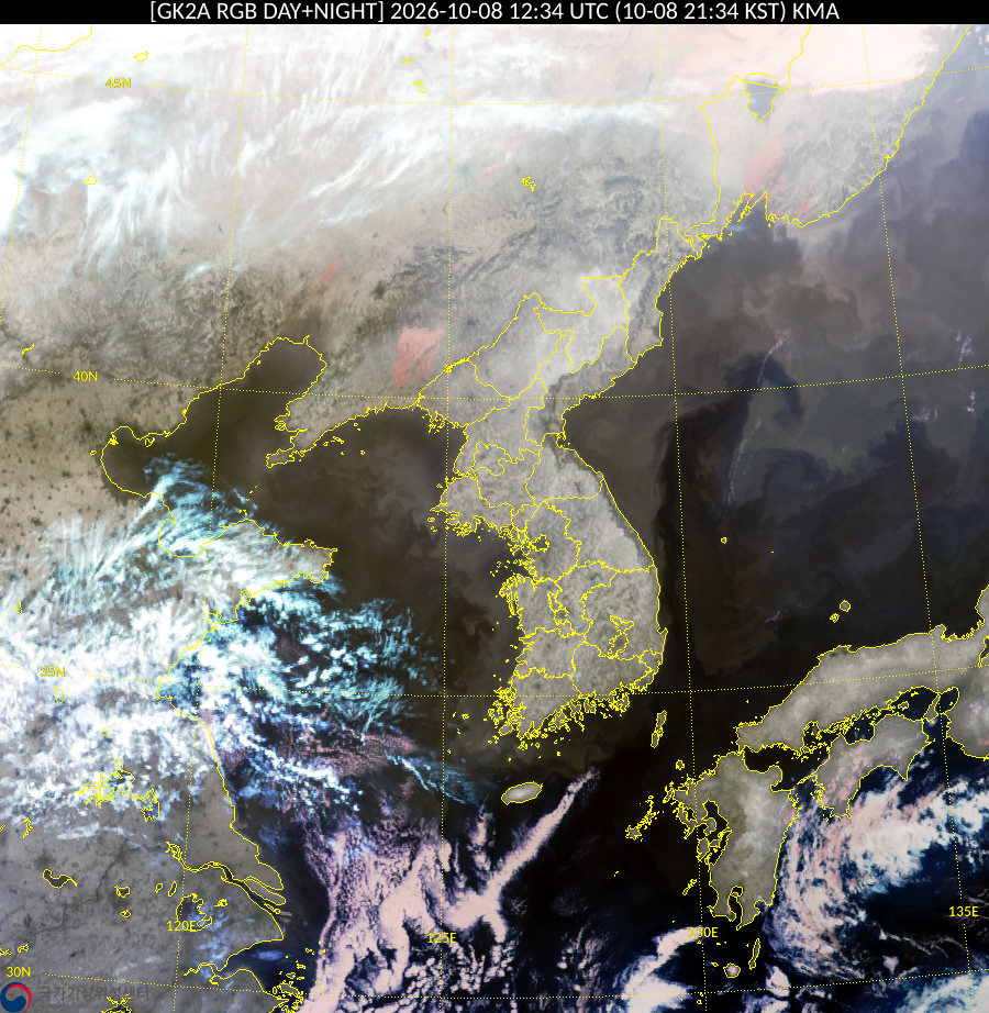 Satellite : 202610081234