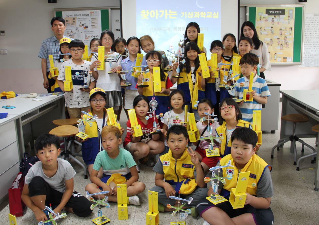 인천 하늘초등학교에서「찾아가는 기상과학교실」운영