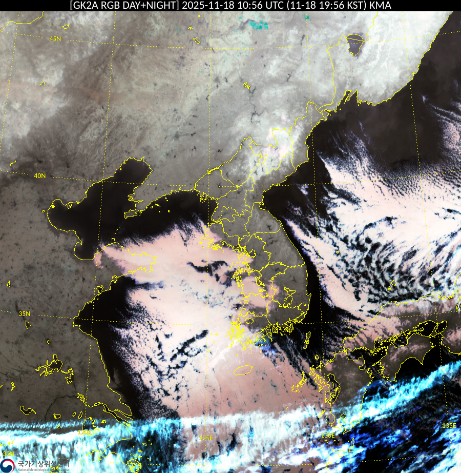 Satellite : 202511181056