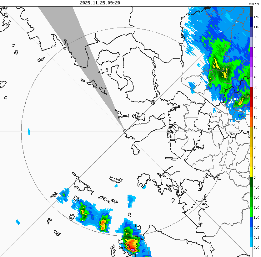 TDWR : 20251125092000