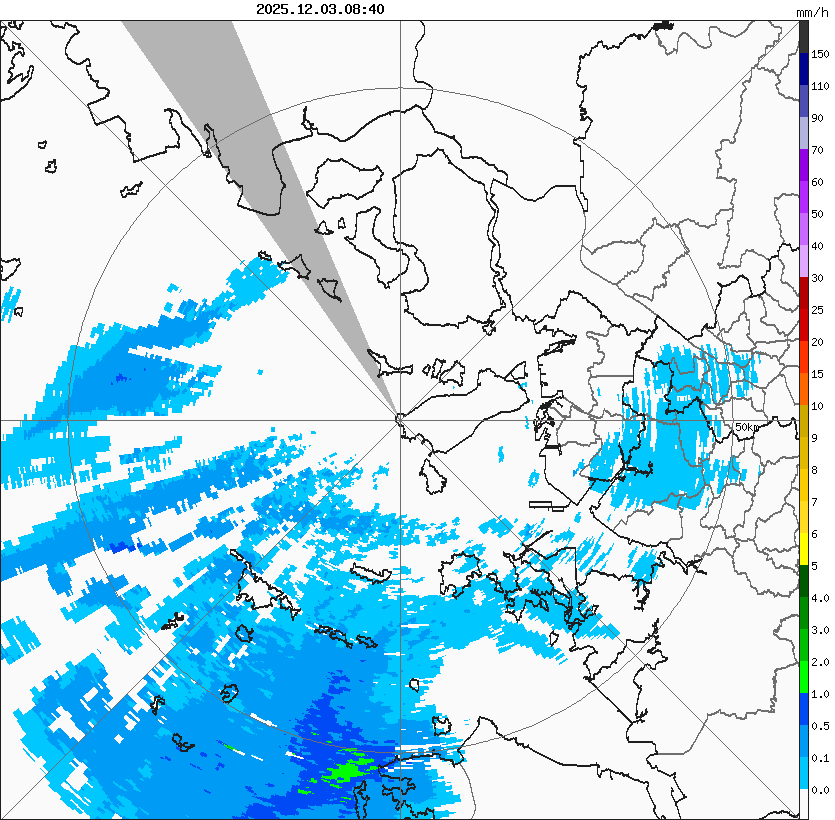 TDWR : 20251203084000