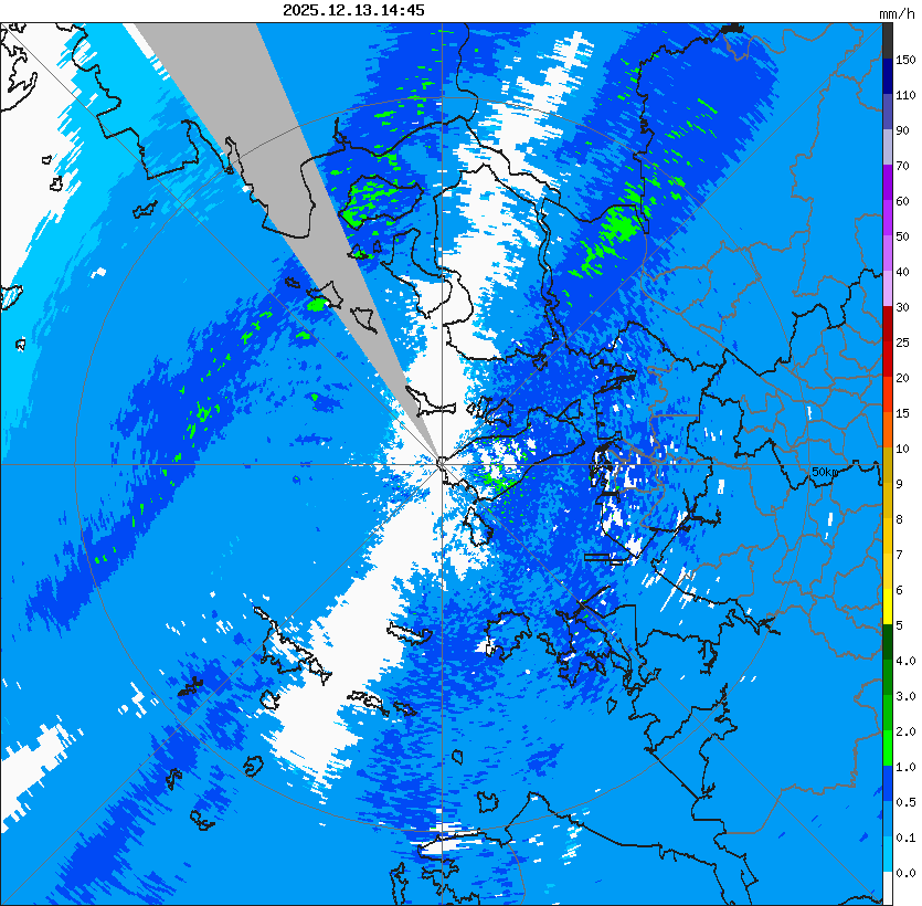 TDWR : 20251213144500