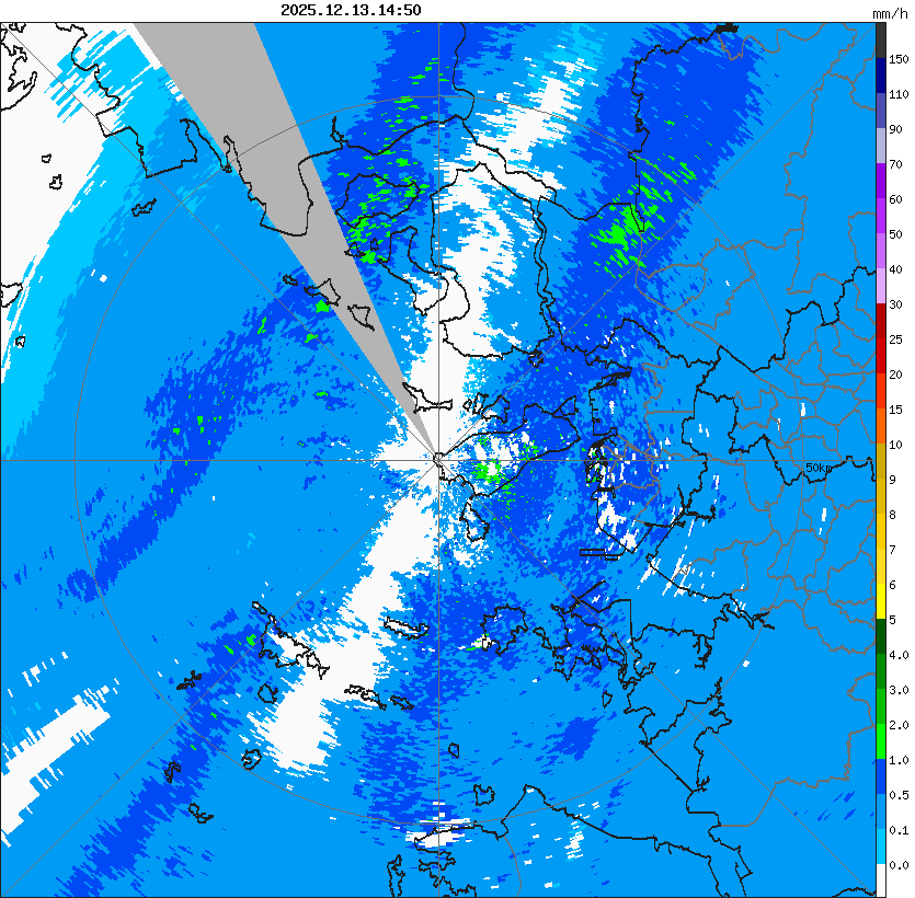 TDWR : 20251213145000