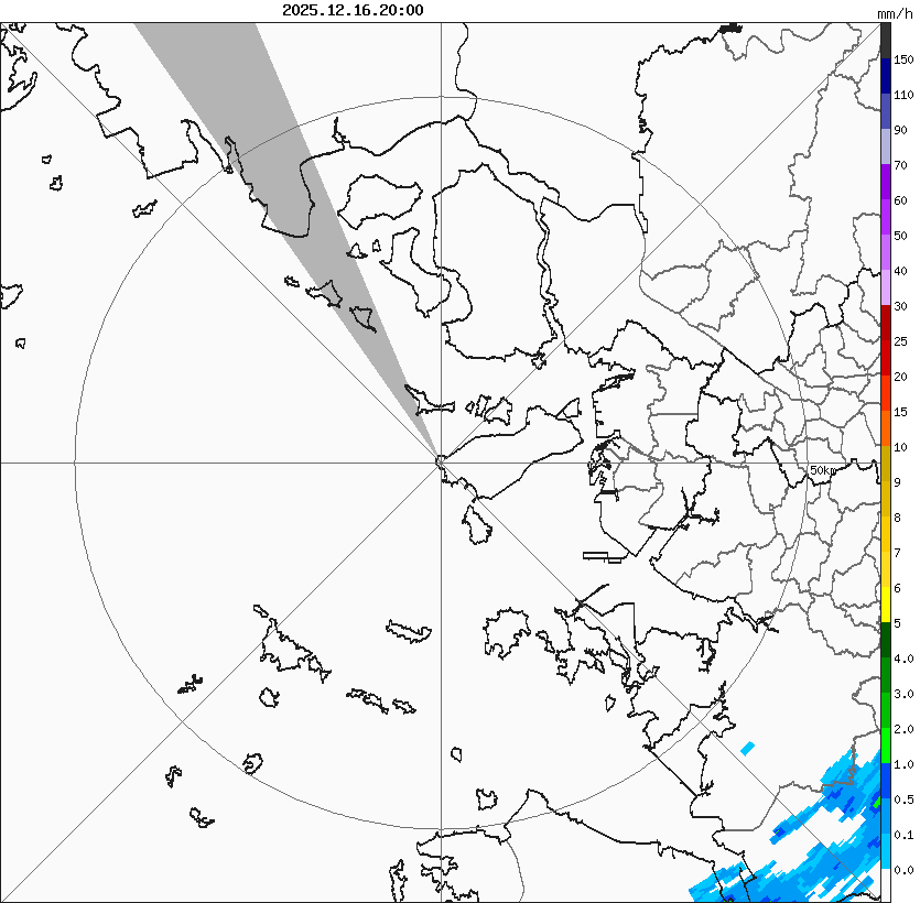 TDWR : 20251216200000