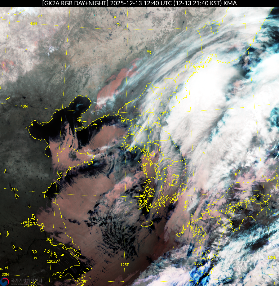 Satellite : 202512131240