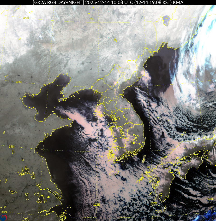 Satellite : 202512141008