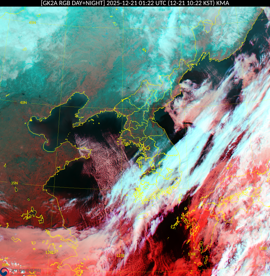 Satellite : 202512210122