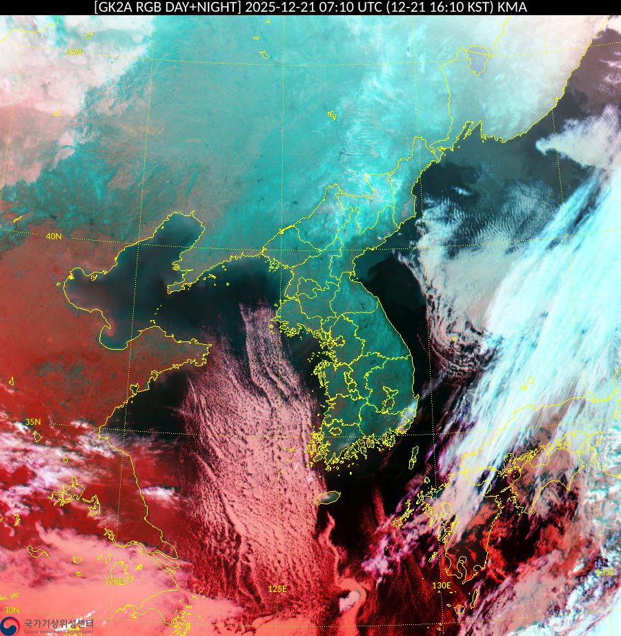 Satellite : 202512210710