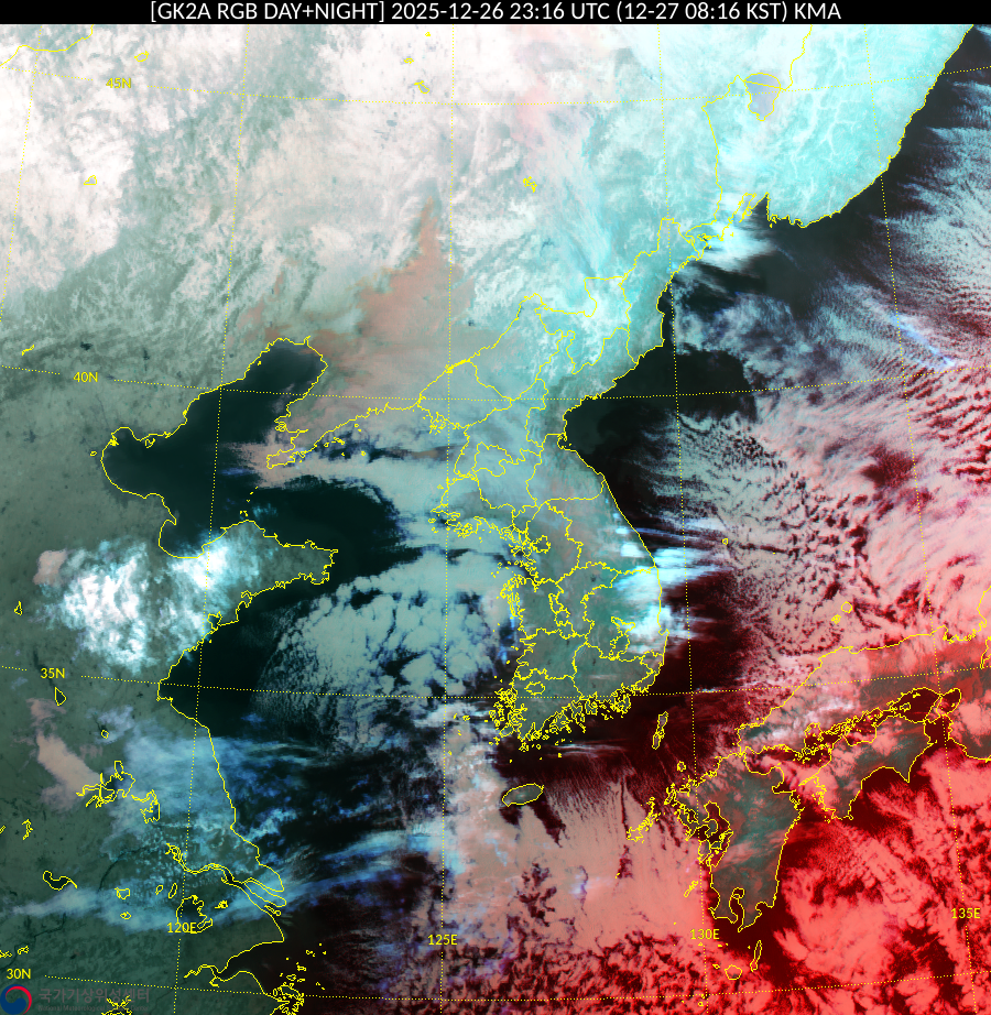 Satellite : 202512262316